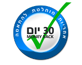 money back.png